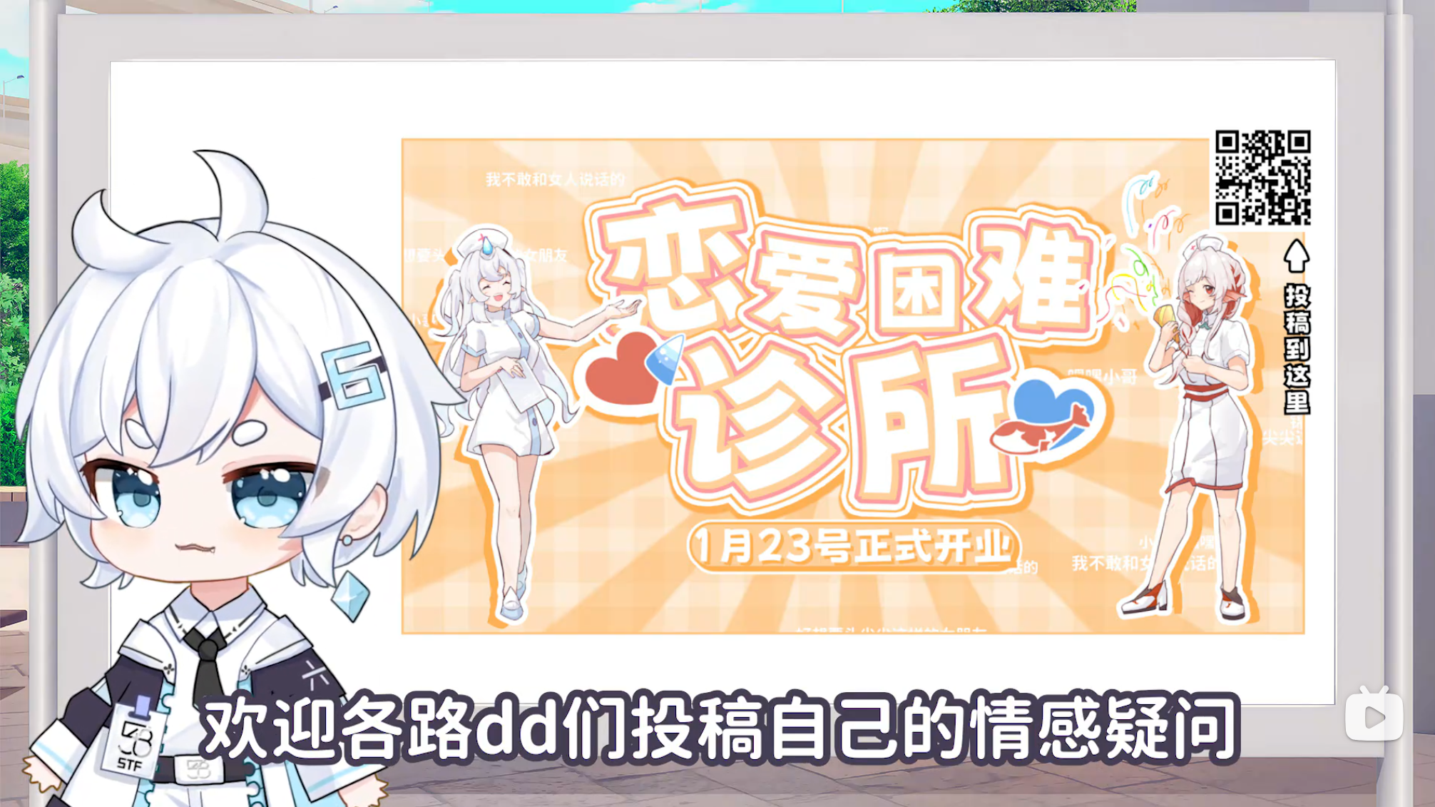 1768879025-www.bilibili.com_video_BV15vkgBtEcA_