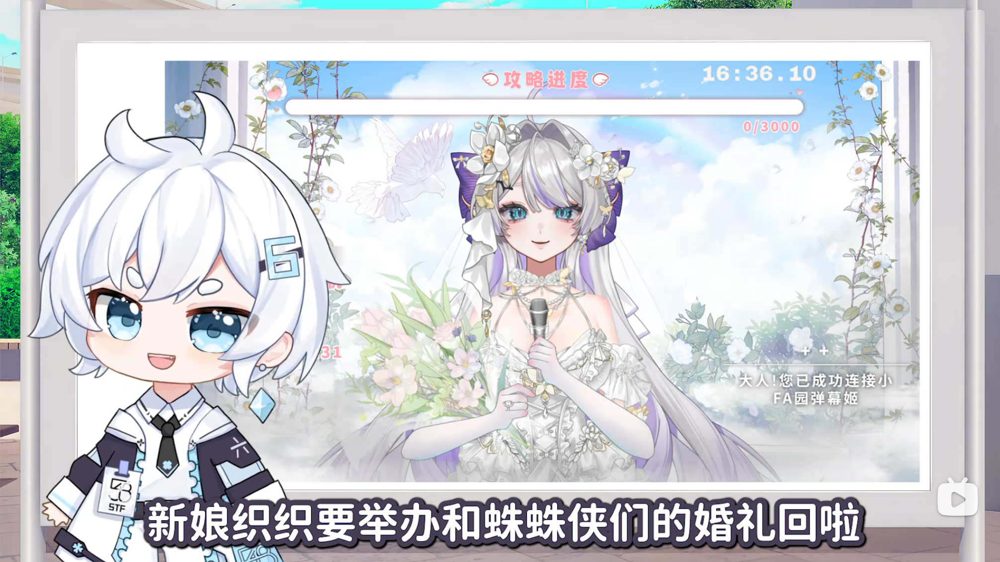 1769482593-www.bilibili.com_video_BV13AzqBWEET_ (1)