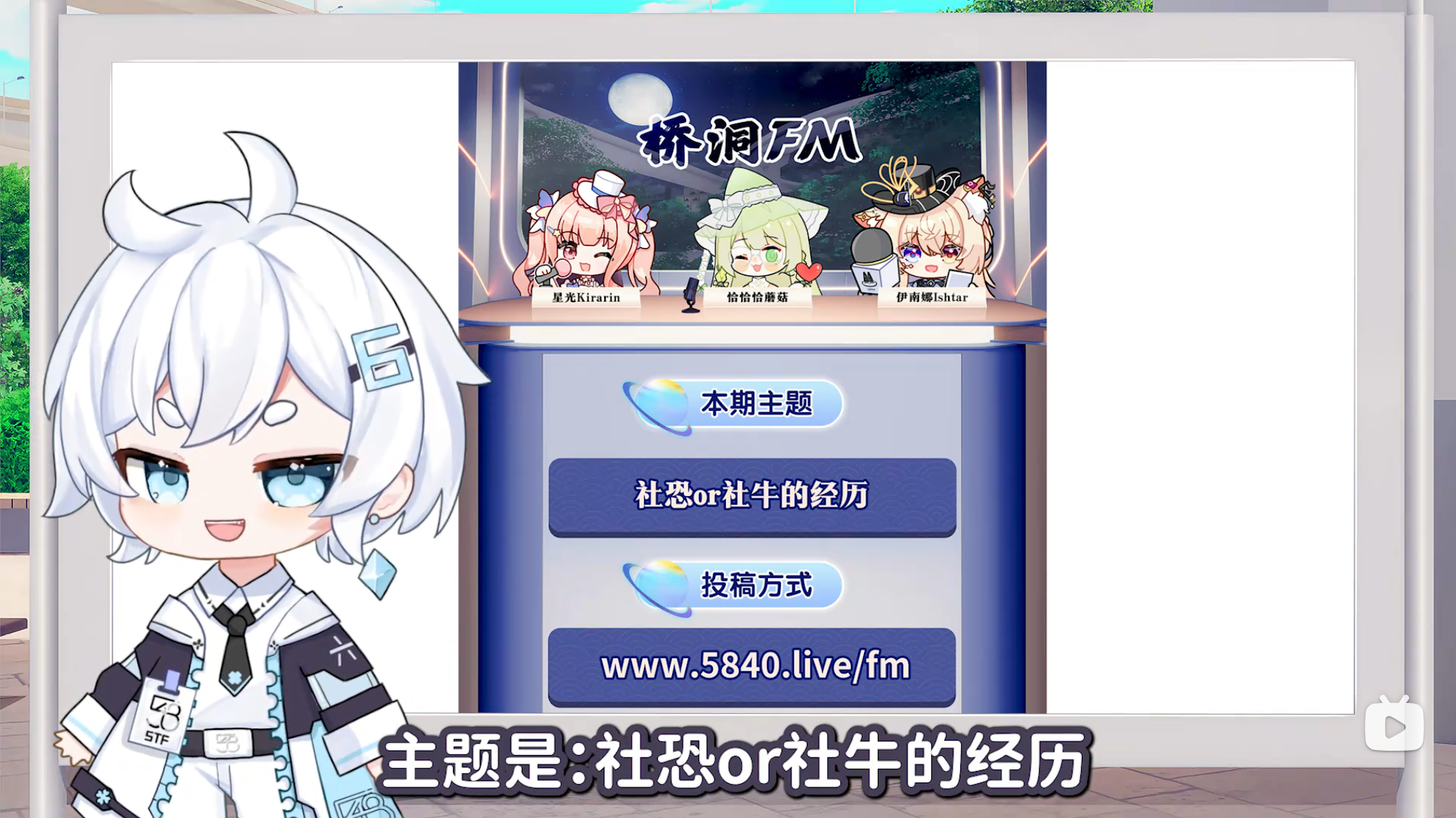 1769482690-www.bilibili.com_video_BV13AzqBWEET_ (2)