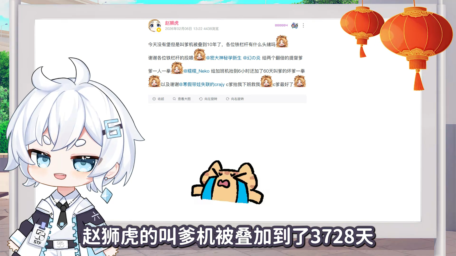 1770699660-BV1tQFyzxEoa_33